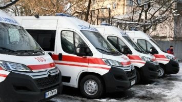 Десять нових 