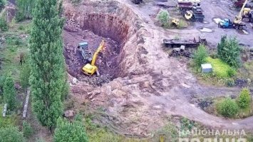 Директора приватного товариства підозрюють у самовільному видобуванні базальту