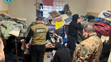 Доставляв наркотики у СІЗО, а все – через кохання