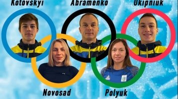 Двоє рівненських спортсменів представлятимуть Україну на Олімпійських іграх