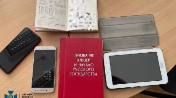 Дві жінки з Рівненщини прославляли  рашистських загарбників 