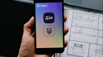 Є практично у кожному смартфоні: відомо,скільки людей користується застосунком Дія