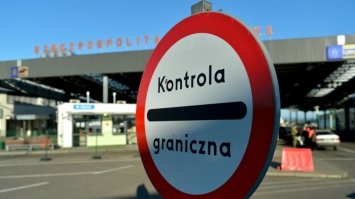 Екс-директорку банку у Вараші затримали на польсько-українському кордоні