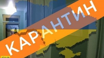 Карантин в Україні буде продовжений — МОЗ