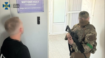 Хабарі носили 