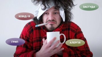 Мед і гаряча ванна — краще, ніж таблетки