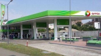 Мережа АЗС Amic Energy продає пальне за готівку 