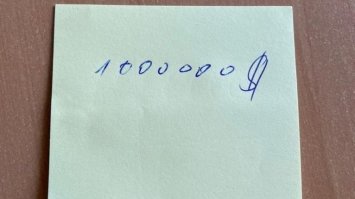 Мільйон доларів за посаду начальника обласної поліції (ФОТО)