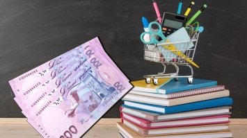 Місцеві чиновники не витратили понад п’ять виділених на освіту мільярдів