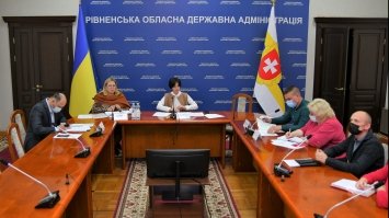На Рівненщині державне майно ЦНАПів передадуть територіальним громадам