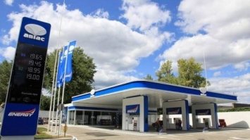На Рівненщині мережа АЗС 