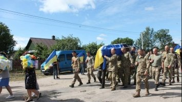 На Рівненщині попрощалися з Героєм