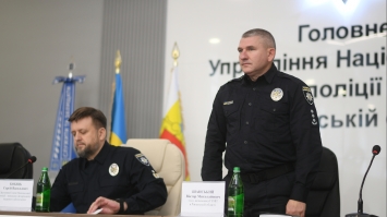 На Рівненщині призначили нового керівника Нацполіції