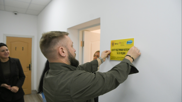 У Рівному психологічну підтримку надаватимуть у Центрі ветеранів