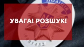 На Рівненщині розшукують чоловіка, який побив рівнянку