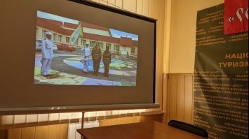 На Рівненщині стартувала Всеукраїнська військово-патріотична гра «Сокіл» («Джура»)