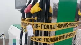 На Рівненщині викрили понад 30 нелегальних АЗС