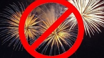 На Рівненщині заборонили продаж феєрверків та рух транспорту без глушників