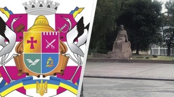 На Житомирщині Новоград-Волинський район перейменували на Звягельський