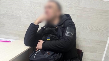 Наркоман 