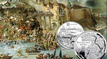 Нацбанк уславить перемогу гетьмана Сагайдачного на пам'ятній монеті
