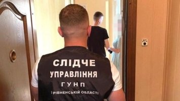 Оформила кредити на 15 померлих клієнтів: на Рівненщині підозрюють колишню керівницю банку