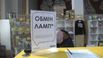 Пенсіонери Рівненщини зможуть безкоштовно обміняти ще по п’ять LED-ламп