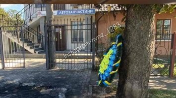 Після спаленого авто - похоронний вінок