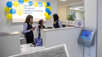 По довідки до Рівного вже їхати не треба: на Сарненщині працюють ЦНАПи 