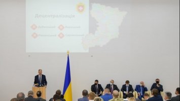 Понад 20 ділянок в громадах Рівненщини можуть стати індустріальними парками