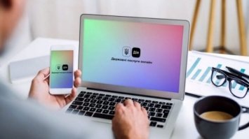 Повернути товар тепер можна за допомогою 