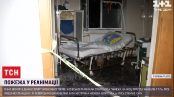 Пожежу у COVID-реанімації на Прикарпатті спровокувала свічка, яку запалили за упокій померлого пацієнта