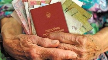 Працюючим пенсіонерам почали перераховути пенсії