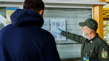 Прикордонники розповіли, кого будуть пускати в Україну без ПЛР-тесту 