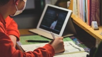 Рівне на два дні переходить в режим онлайн