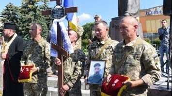 Рівне попрощалося із Захисником Дмитром Дзюбишиним