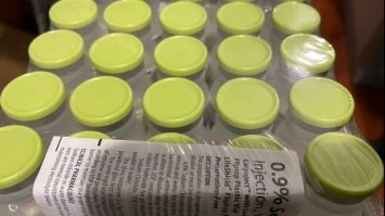 Рівненщина отримала першу партію  вакцини Pfizer