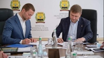 Рівненщина співпрацюватиме з Донеччиною у різноманітних напрямках