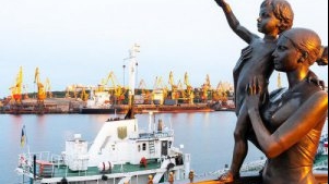Росія посилила присутність у Чорному морі