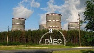 Росія розповсюдила фейк, що на Рівненській АЕС силою утримують російських атомників