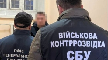 Розтратив майже 1 млрд грн державних коштів