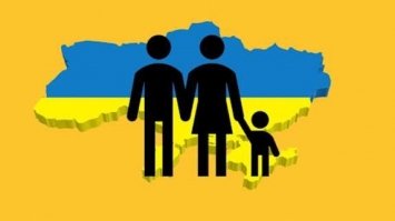 Скільки людей проживає в Україні: дані Держстату