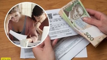 Субсидії на комуналку. Кого можуть позбавити допомоги від держави
