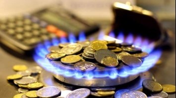 Тарифи на газ можуть змінитись вже влітку: подробиці