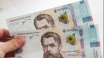 «Тисяча Зеленського»: шахраї вигадали нову схему обману