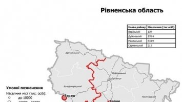 Триває реорганізація місцевого самоврядування в області