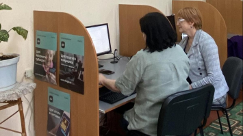 Цифровізація: амбітні плани Рівненщини