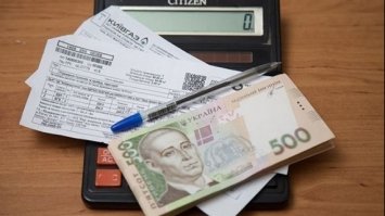 Ціни на комуналку збільшилися більш ніж на 25%
