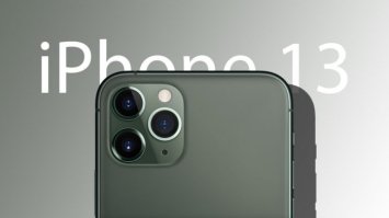 Ціни й обсяг пам’яті всіх варіантів iPhone 13 розсекречені до прем’єри