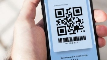 ЦНАПи Рівненщини переходять на режим «без паперів»